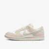 Nike SB Dunk Low "Coconut Milk" City of Love Pack (FZ5654-100) Release Date