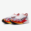 Nike ZoomX VaporFly Next% 3 "Ekiden Pack" (HQ3504-100) Erscheinungsdatum