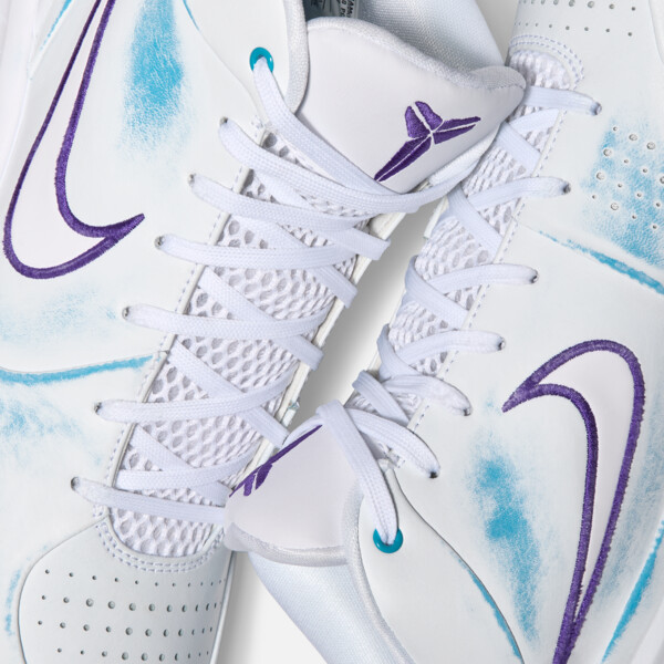 Nike Kobe 4 Protro "Draft Pack" Mystery Sealed Box (IV6585-900) Release Date Nike Kobe 4 Protro "Draft Pack" Mystery Sealed Box (IV6585-900) Release Date