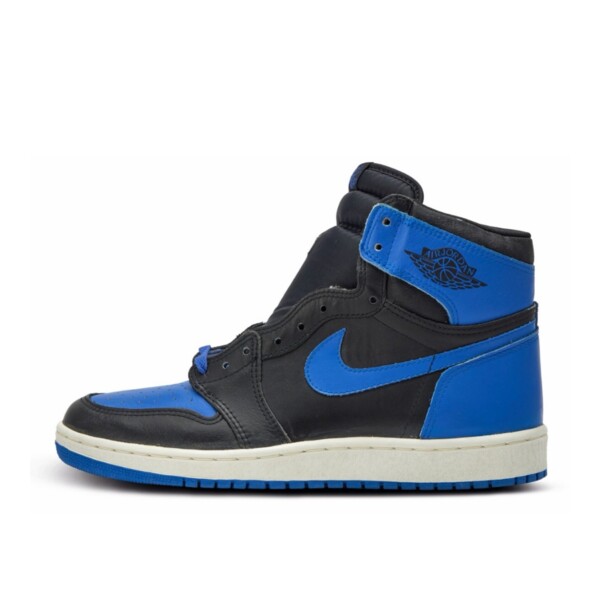 jordan 1 hyper royal raffle