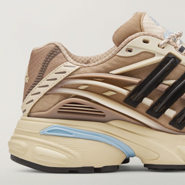Pharrell Williams x adidas Adistar Jellyfish "Crystal Sand" (KH6729) Erscheinungsdatum
