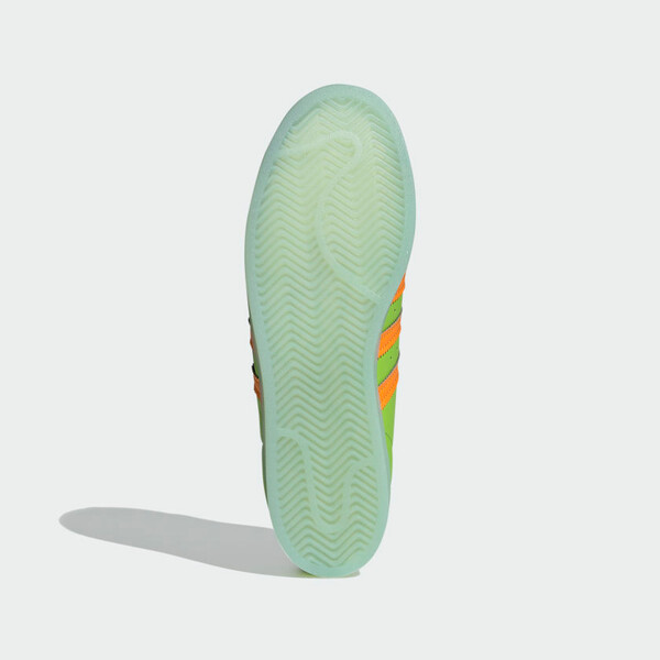 adidas Superstar x The Simpsons "Squishee" (H05789) Erscheinungsdatum