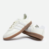 Naked x adidas Samba OG "Silvery Daisy Pack" (JI3993) Erscheinungsdatum