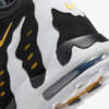 Nike Air DT Max ’96 "Black White" 2024 (HM8249-001) Release Date