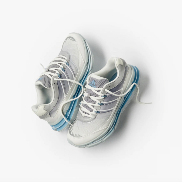 END. x adidas HRMY "Newsagents" (JQ6797) Erscheinungsdatum END. x adidas HRMY "Newsagents" (JQ6797) Erscheinungsdatum