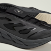Stella McCartney x adidas Adistar (JR3290) Erscheinungsdatum