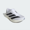 adidas Adizero Evo SL "White Black" (JH6206) Release Date