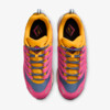 Nike Air Terra Humara "Alchemy Pink" (FQ9084-600) Erscheinungsdatum