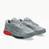 ASICS Gel-Quantum 360 VIII Digitune "Sheet Rock" (1203A472-020) Erscheinungsdatum