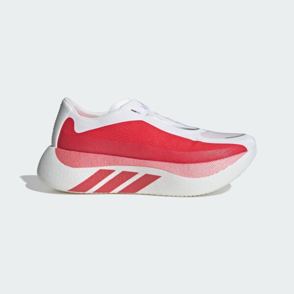 adidas Hyperboost Edge "Red White" (Mens) (KI1913) Erscheinungsdatum