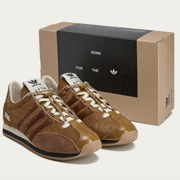 Song for the Mute x adidas Country OG "Bronze Strata" | Raffle List