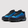 Stash x Nike Air Max 95 (HF5515-400) Erscheinungsdatum