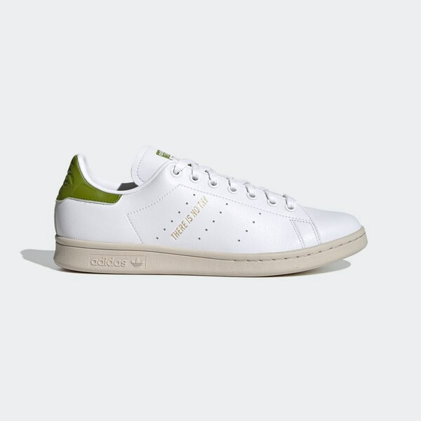 Star Wars x Adidas Stan Smith "Yoda" (FY5463) Erscheinungsdatum
