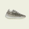 adidas YEEZY BOOST 380 "Pyrite" (GZ0473) Release Date