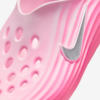 Nike ReactX Rejuven8 "Pinksicle" (W) (HV5062-601) Release Date