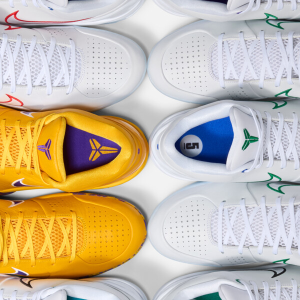 Nike Kobe 4 Protro "Draft Pack" Mystery Sealed Box (IV6585-900) Release Date Nike Kobe 4 Protro "Draft Pack" Mystery Sealed Box (IV6585-900) Release Date