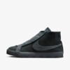 Di’orr Greenwood x Nike SB Blazer Mid "Diné" (FQ0792-001) Erscheinungsdatum