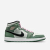 Nike Air Jordan 1 Mid "Dutch Green" (CZ0774-300) Release Date