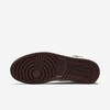 A Ma Maniere x Nike Air Jordan 1 High "Burgundy Crush" (DO7097-100) Release Date