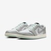 Air Jordan 1 Low "Year of the Snake" (HF3144-100) Release Date