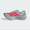 adidas Adizero Adios Pro Evo 2 "Silver Metallic Lucid Red" (JR7259) Erscheinungsdatum