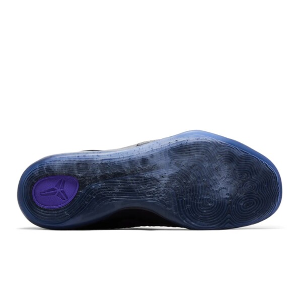 Nike Kobe 9 Elite Low Protro 