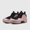 Nike Air Foamposite One "DMV Cherry Blossom" (HJ4187-001) Release Date