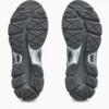 Cecilie Bahnsen x ASICS Gel-Cumulus 16 "Ivory Black" (1203A762-750) Erscheinungsdatum