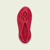 adidas YEEZY Foam Runner "Vermilion" (GW3355) Erscheinungsdatum