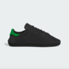 CLOT x adidas Stan Smith Espadrille "Black Green" (JQ9227) Release Date