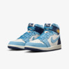 Air Jordan 1 High "First in Flight” (W) (FD2596-400) Release Date