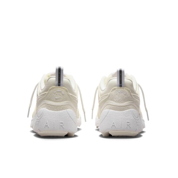 Travis scott x nike air max 270 react raffle hotsell