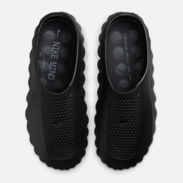 Nike Mind 001 “Triple Black” (HQ4307-005) Release Date