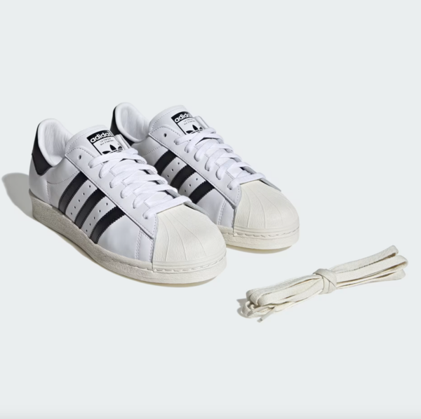 ステラー・リージョンズ(中古品) adidas Superstar 82 