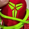 Nike Kobe 6 Protro "Reverse Grinch" | Release Rumor