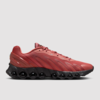 Nike Air Max Dn8 "Canyon Rust" (FQ7860-601) Release Date