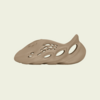 adidas YEEZY Foam Runner “Clay Taupe” (TBA) Erscheinungsdatum