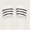 Fear of God Athletics x adidas Adilette Slide "Cream White" (IH2272) Erscheinungsdatum