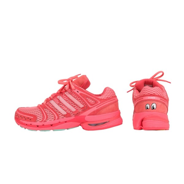 Unheardof x adidas Adistar Control 5 Piggy Runner 2.0 "Steve-O" (KJ8363) Erscheinungsdatum