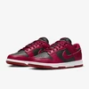 Nike Dunk Low Next Nature "Dark Red" (DN1431-002) Release Date