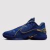 Monopoly x Nike LeBron 22 "Token" (HV5145-400) Erscheinungsdatum