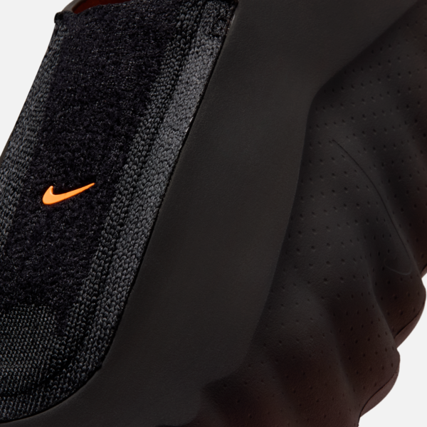 Nike Mind 001 Flyknit "Bronze Eclipse" (IR2175-200) Release Date