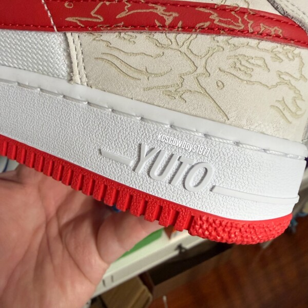 Yuto Horigome x Nike SB Air Force 1 “Laser" (IU3766-100) Release Date Yuto Horigome x Nike SB Air Force 1 “Laser" (IU3766-100) Release Date