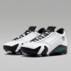Air Jordan 14 Golf "Oxidized Green" (HJ7710-100) Erscheinungsdatum