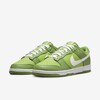 Nike Dunk Low "Green White" (DJ6188-300) Release Date