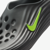 Nike ReactX Rejuven8 "Black Volt" (HV5060-003) Release Date