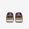 Nike Dunk Low "Setsubun" (DQ5009-268) Release Date