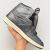 First look at the Air Jordan 1 High Self Expression with outer black leather upper