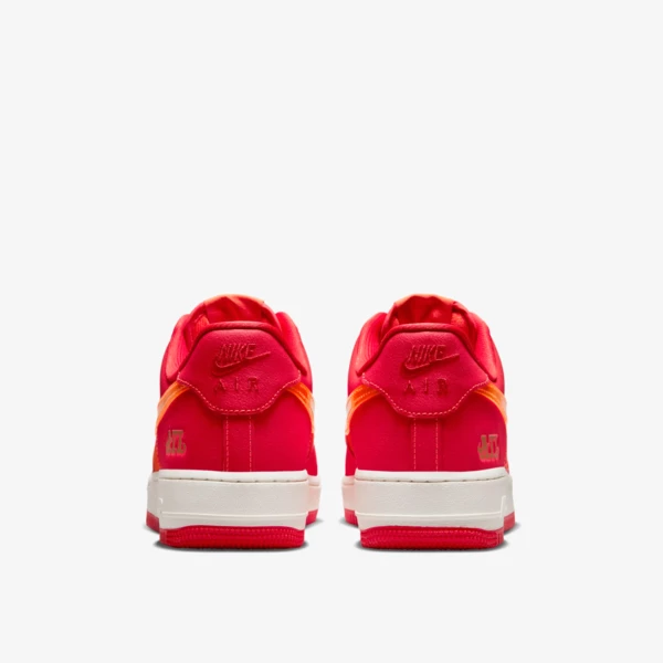 Nike Air Force 1 Low