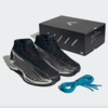adidas AE 1 "Silver Metallic" (JI0424) Release Date